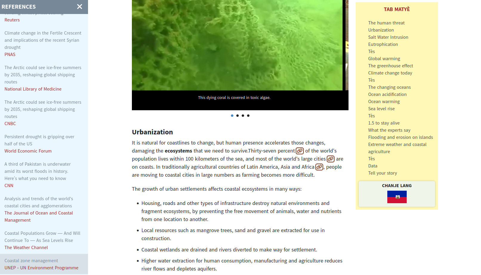 pbl diagram screenshot
